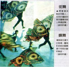 news20090716-2 (Medium).jpg
