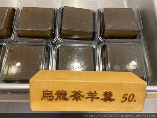 IMG_0865.JPG