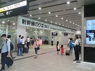 20130726_111712.jpg