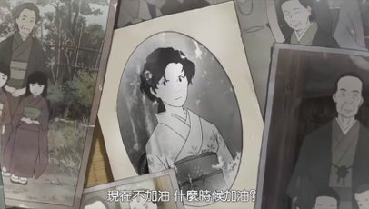 夏日大作戰11.JPG