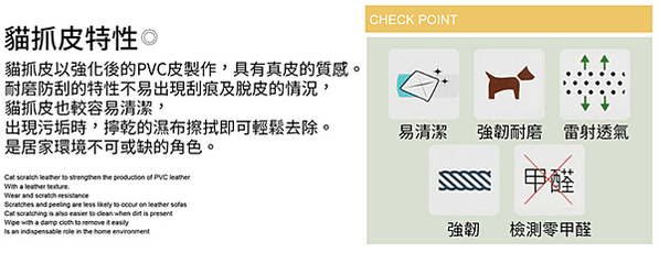 ‼️台灣製造沙發只要💲6800(不含運)‼️超便宜‼️