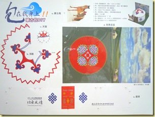 P1030965