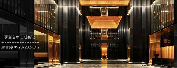 台中七期鋼骨新古典豪宅-親家雲硯-3(公設圖)(廖香婷0928-232102).jpg