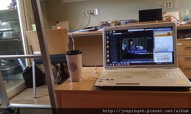 IMAG5679