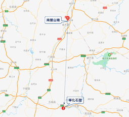 南豐→寧化 2.png