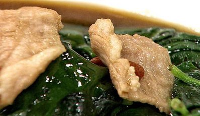 麻油川七松阪肉.jfif