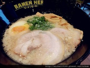 RAMEN HERO拉麵英雄