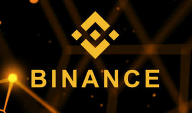 幣安 BINANCE 交易所