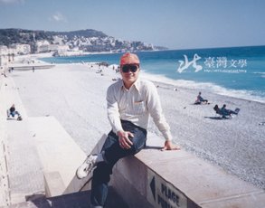 黃金海岸