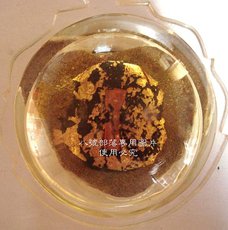 DSC08346A.JPG
