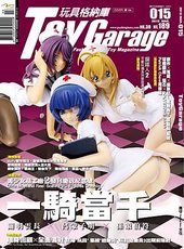 TG015-MOE.jpg