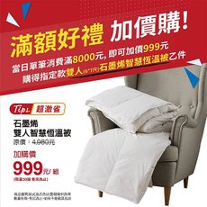 B7351A2F-7890-4B13-8223-F1C8EDEBD1B6