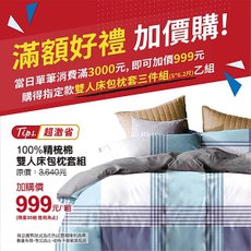 1430B5BA-DDD6-48AE-B15C-C224BD1D1B6D