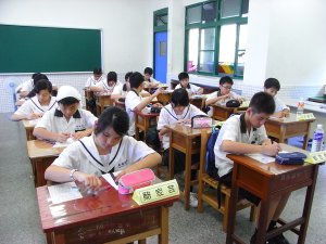 第一次考英文單字2