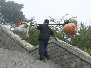 P1070300.JPG