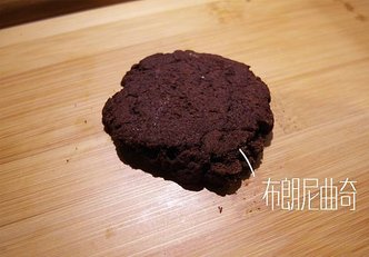 布朗尼曲奇.jpg