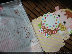 IMG_3741.JPG