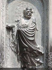 少林