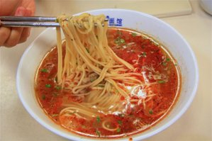 牛肉麵-1.JPG