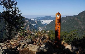 32-唐麻丹山-登頂.jpg