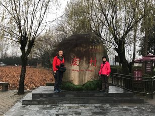 110-安徽--黟縣-宏村--_.JPG