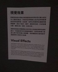 20161230_113728.jpg