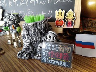 20150207_152212.jpg