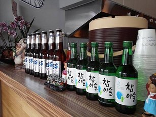 20150207_152259.jpg