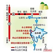 日月潭水上步道.bmp