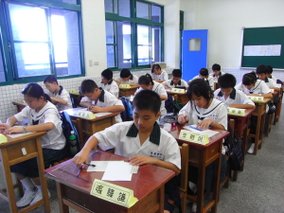第一次考英文單字