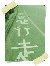 blog17.jpg