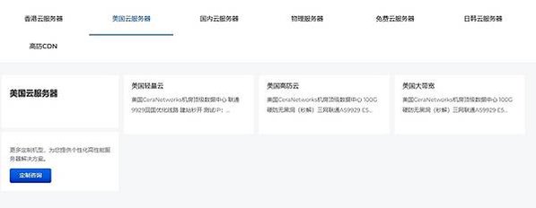 微信截图_20250512101702