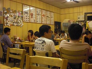 晚餐吃樂屋