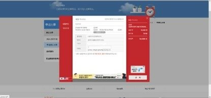 圖片3.jpg