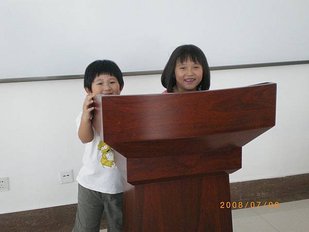 2008-07-08 常州國際學校  016.JPG