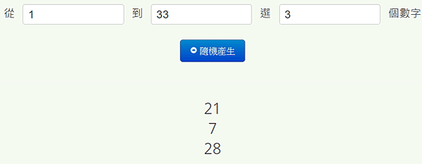 [開獎] MHC 魔力手作挑戰 #122 -- 照片聯想題 