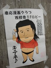 DSC01580.JPG