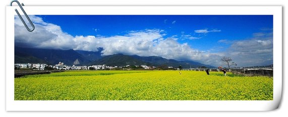 縱谷1