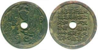 zhao88