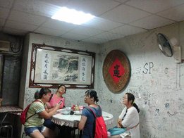 20150801_190738