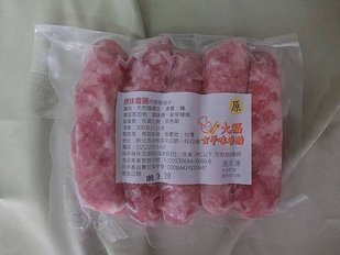 CIMG0563.JPG