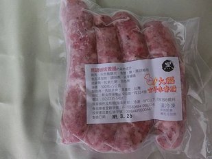 CIMG0570.JPG