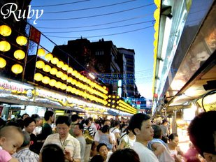 九份-基隆(廟口街景).jpg