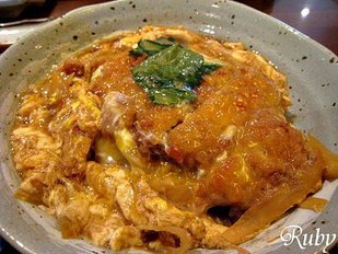 乙味屋(豬排丼).jpg