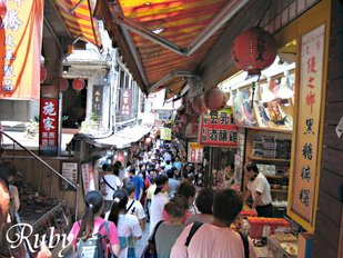 九份-基隆(九份街景3).jpg