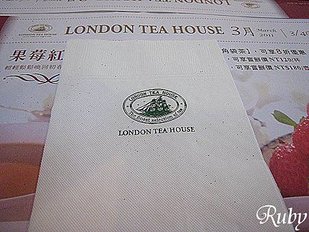 英國茶館(擺設).jpg