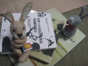 未完.JPG