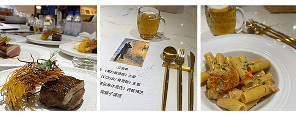 【奧利塔學院】VIP課程！ 近距離學習餐酒館料理 | 江俊霖