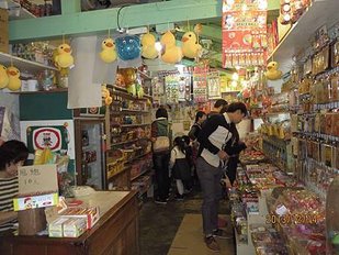 IMG_0103