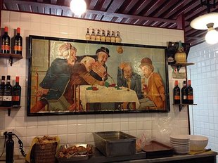 IMG_3917